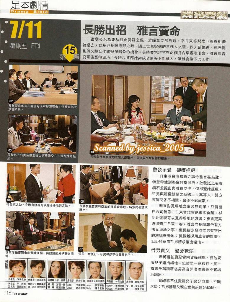 [���N]�_������ӑՓ����⌚�⡷@P1��¥ 11��15����