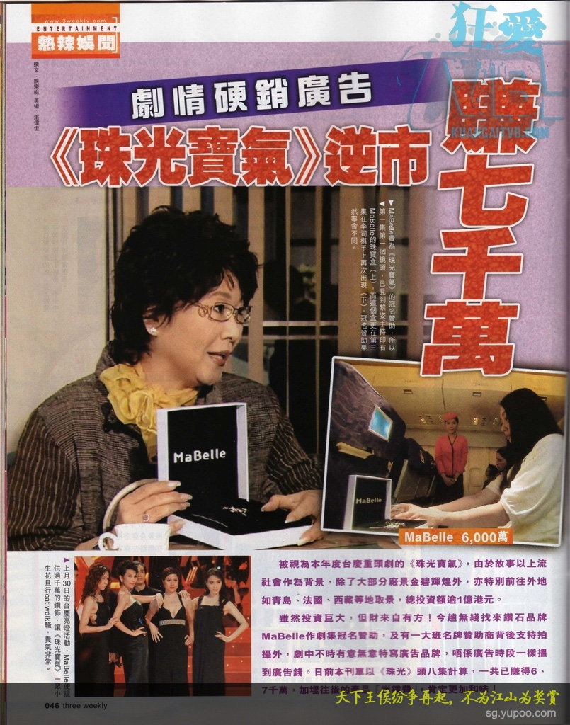 [���N]�_������ӑՓ����⌚�⡷@P1��¥ 11��15����