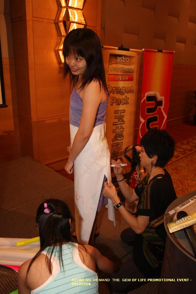 [��ͼ]�����顷���R֮�� 2-7Dec2008