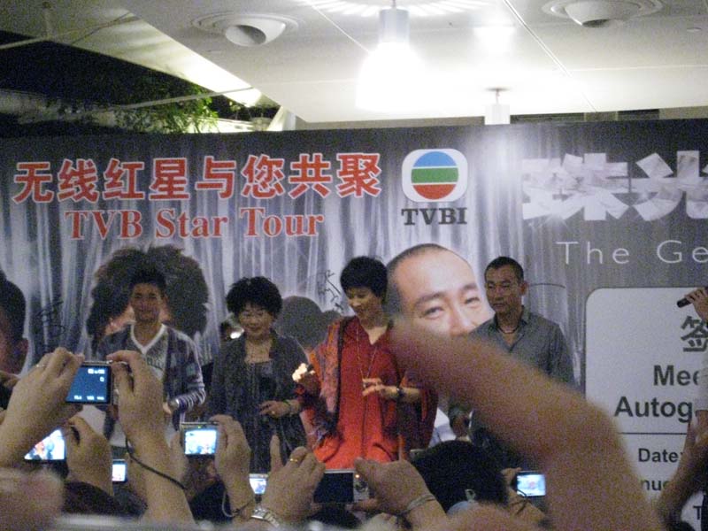 [��ͼ]�����顷���R֮�� 2-7Dec2008