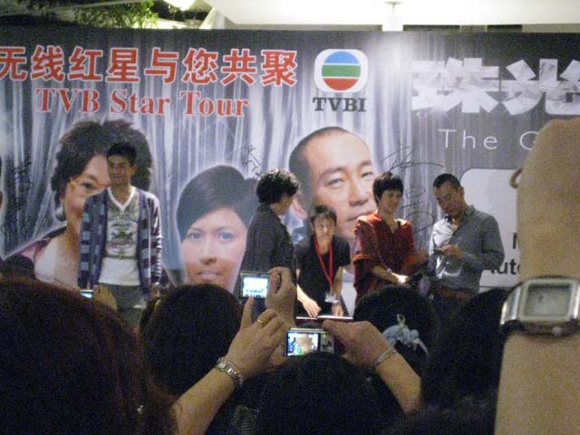 [��ͼ]�����顷���R֮�� 2-7Dec2008