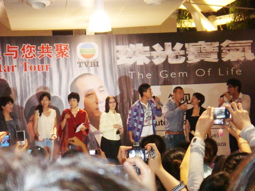 [��ͼ]�����顷���R֮�� 2-7Dec2008