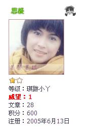 <font color=#6600FF>[��ˮ]����ǩ����</font>