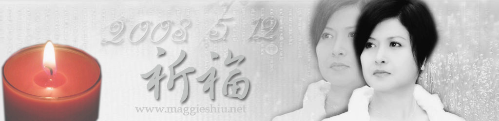 [��ˮ]����ǩ����2~~~