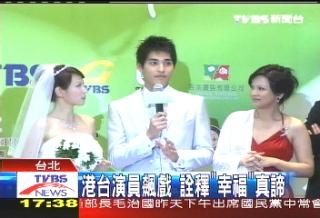 [׷ۙ+ӑՓ]���Ҹ����_�C����18/06����