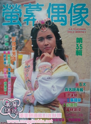 �������ľ���־ͼͼ~