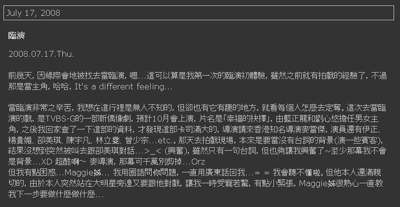 [׷ۙ+ӑՓ]���Ҹ��ľ��<font color=RED>23/07 M�ч߸�</font> p.19