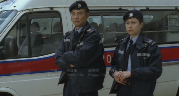 Tactical Unit Human Nature-003.jpg