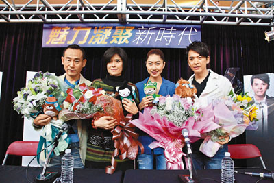 wenweipo 30092009.jpg