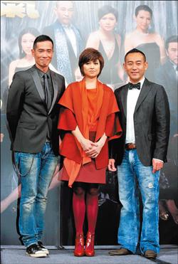 libertytimes 02102009.jpg