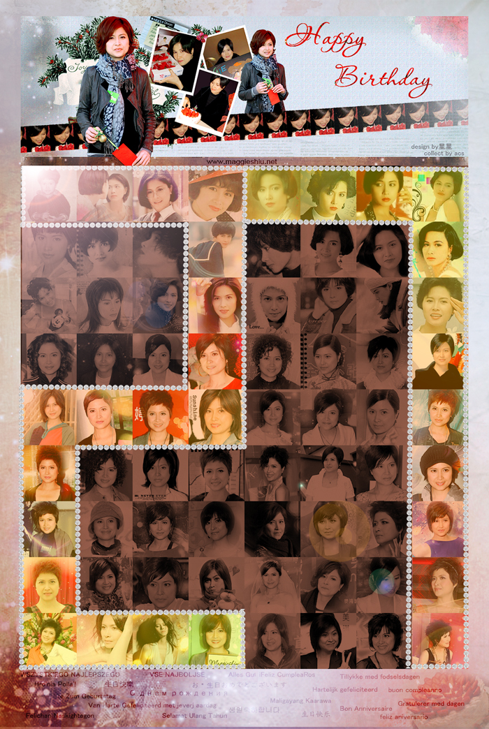 ��л���ǵ�ͼ